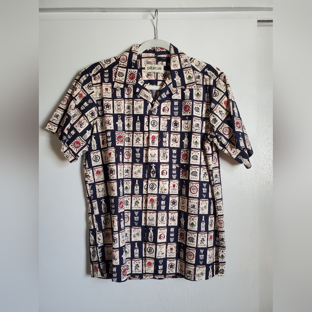 Pitacus Sake short sleeve